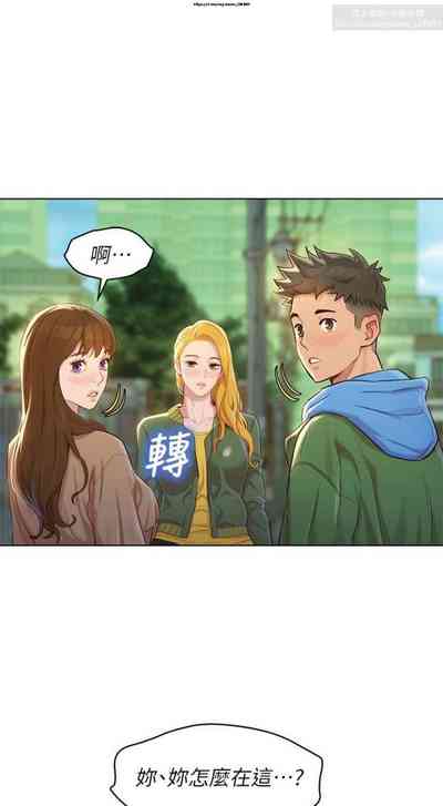 第206頁圖