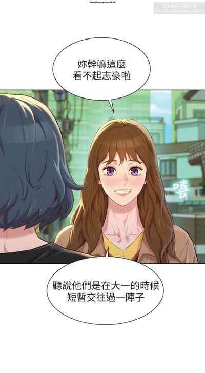 第210頁圖