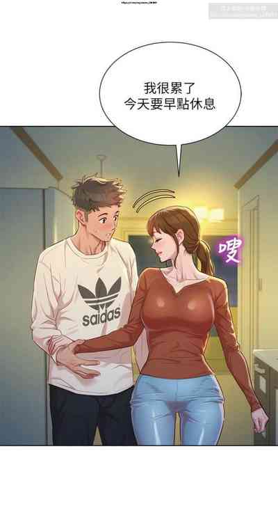 第214頁圖