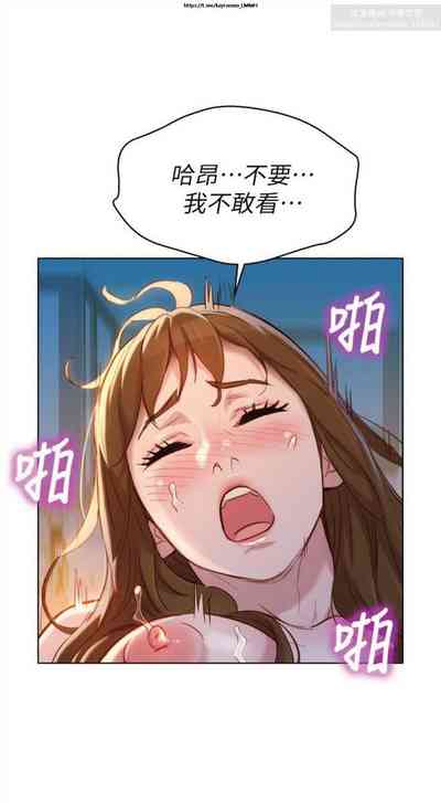 第258頁圖
