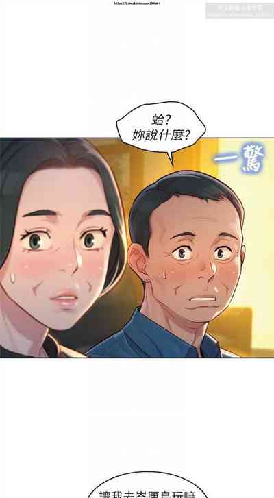 第302頁圖