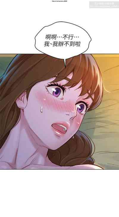 第314頁圖