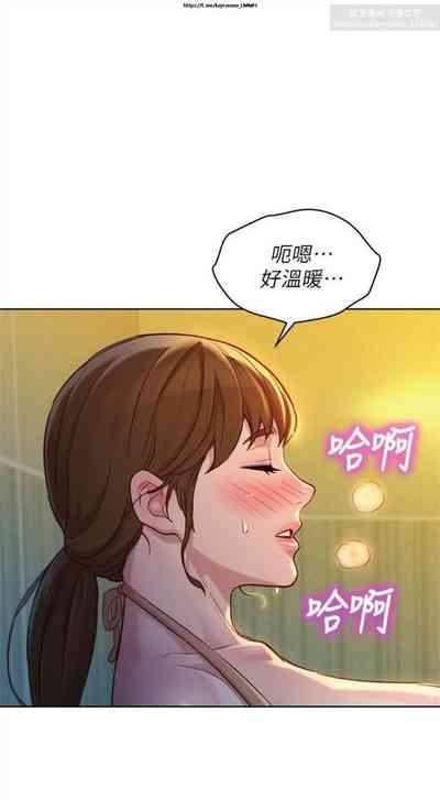 第330頁圖
