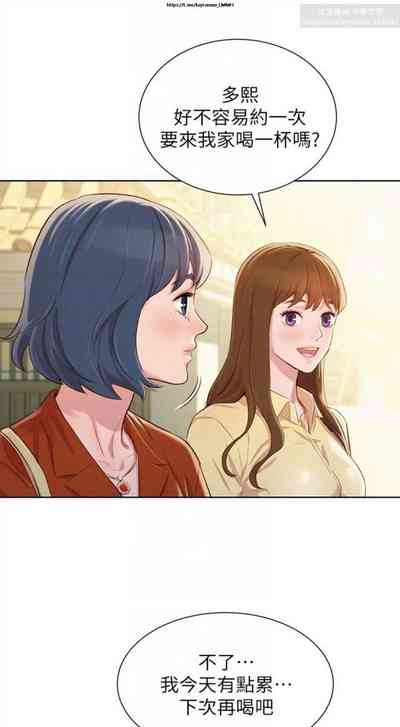第58頁圖
