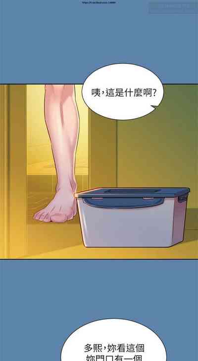 第62頁圖