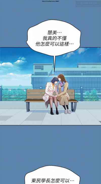第66頁圖