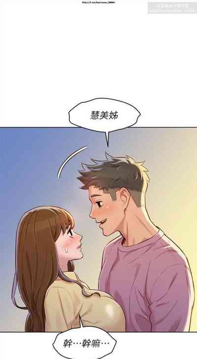 第70頁圖
