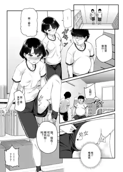 第22頁圖