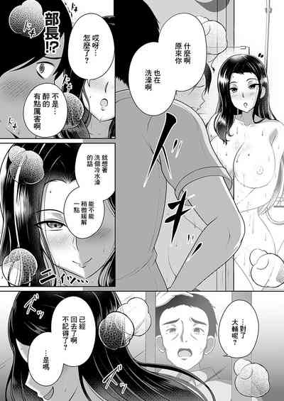 第18页图