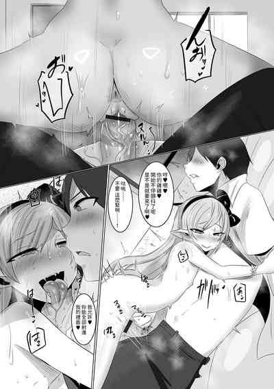 第10頁圖