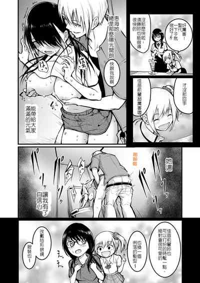 第50頁圖