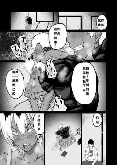 第134頁圖