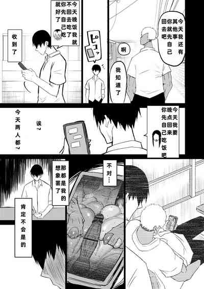第154頁圖