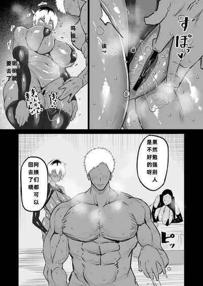 第162頁圖