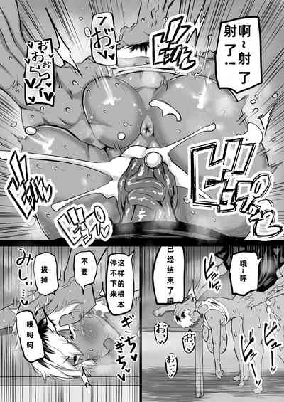 第30頁圖