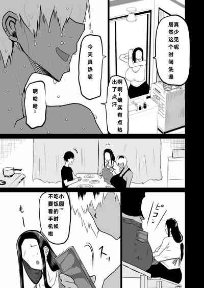 第34頁圖