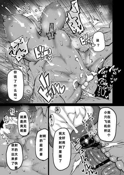 第58頁圖