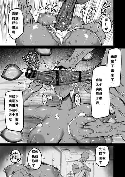 第62頁圖