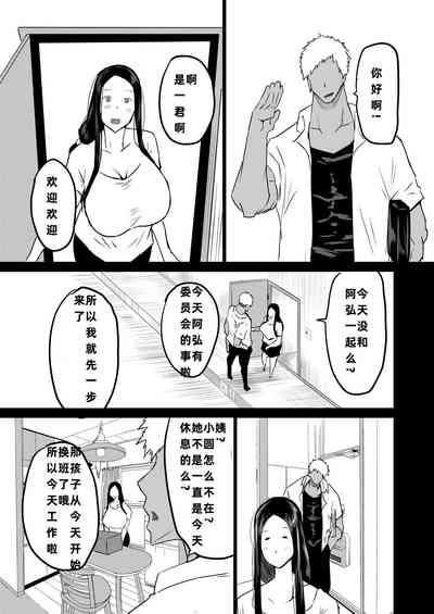 第66頁圖
