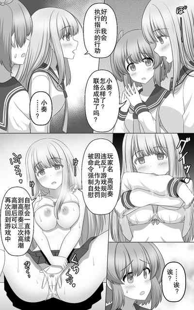 第10页图
