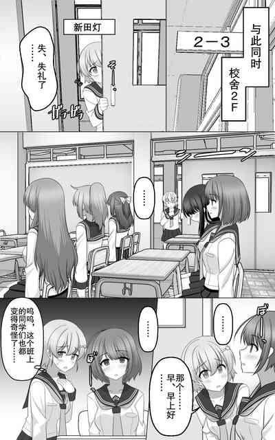 第14页图