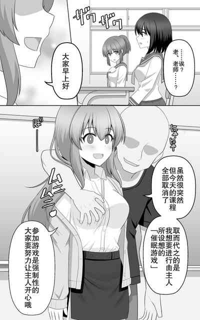 第2页图
