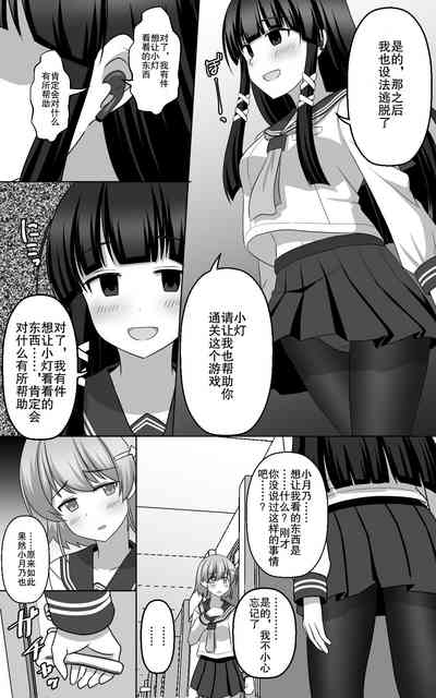 第30页图