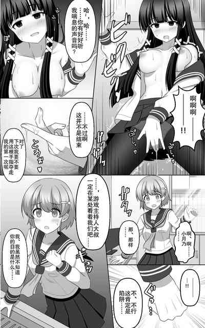 第34页图