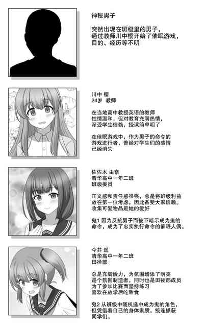 第42页图