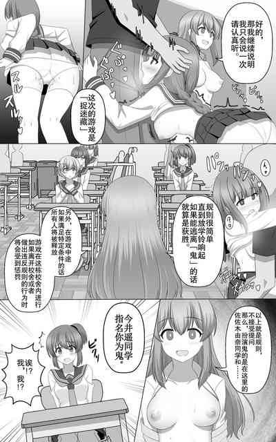 第6页图