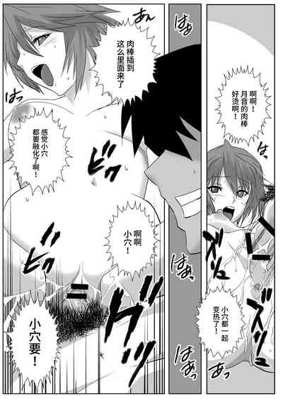 第18页图