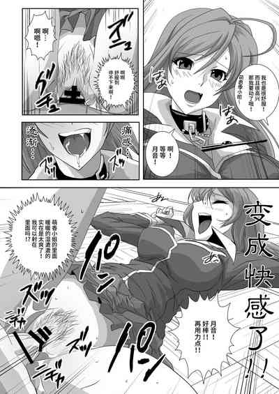 第22页图