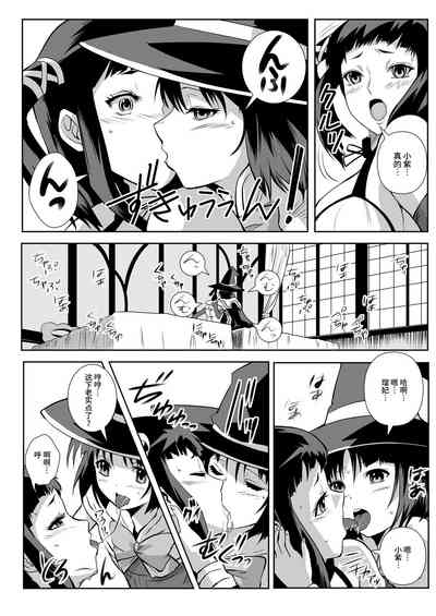 第34页图