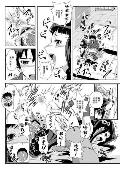 第42页图