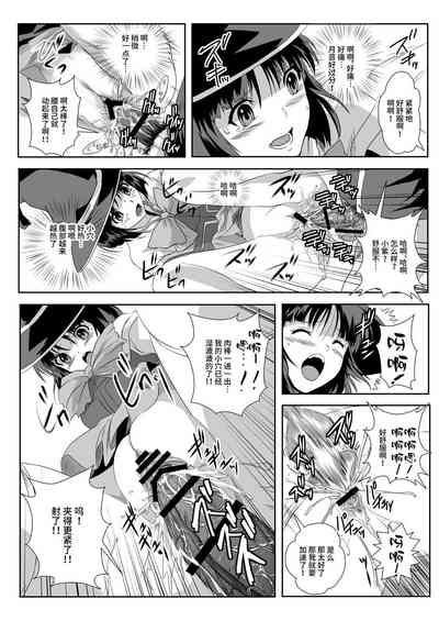 第46页图