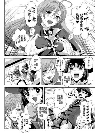第50页图