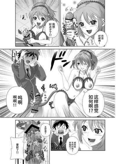 第62页图