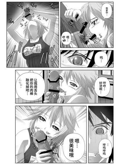 第66页图