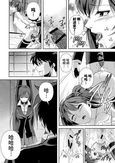 第82页图