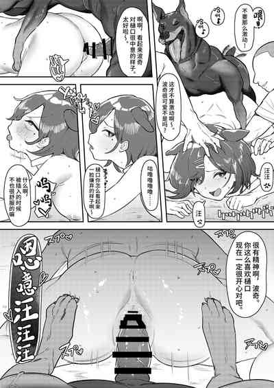 第18页图