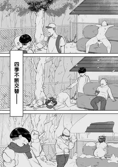 第22页图