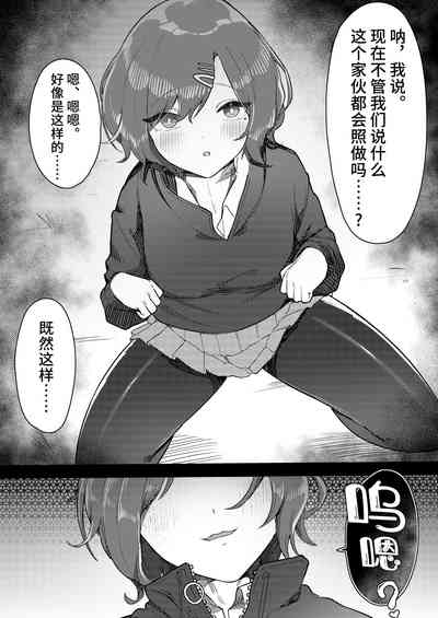 第6页图