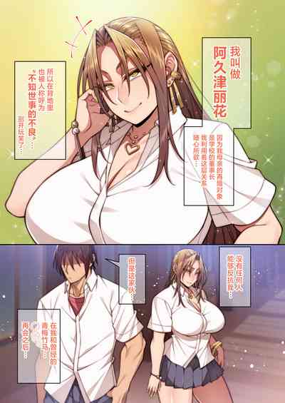 第2页图