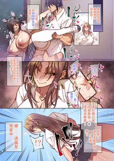 第6页图