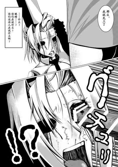 第10頁 封面 - HaSM.cc