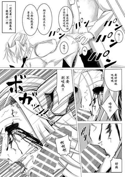 第14頁 封面 - HaSM.cc