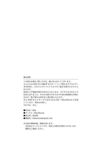 第26頁 封面 - HaSM.cc