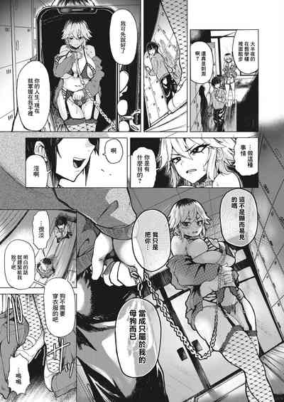 第10页图