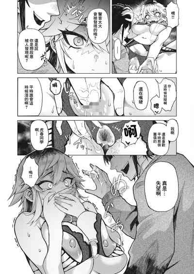 第14页图