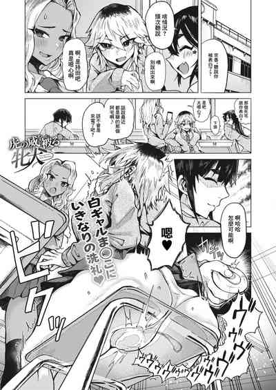 第2页图